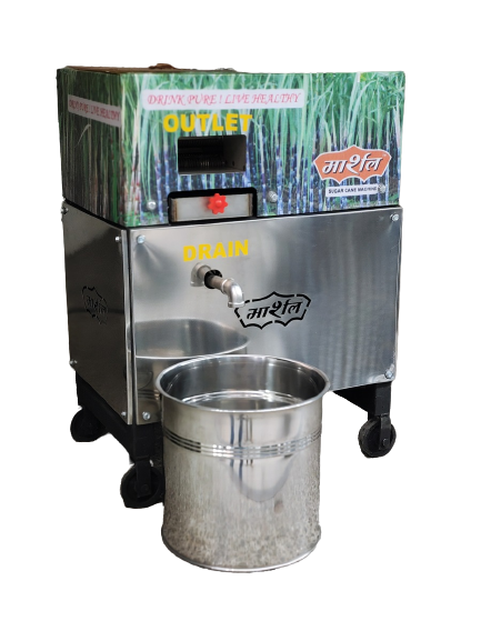 Automatic Sugarcane Juicer