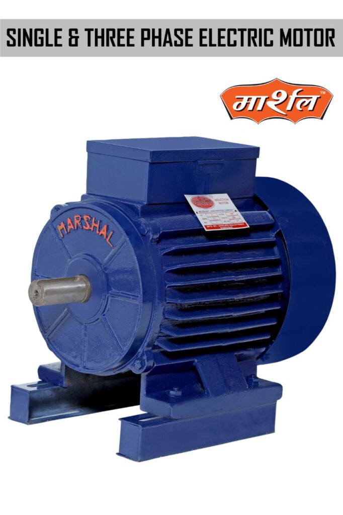 Single Phase Electric Motor