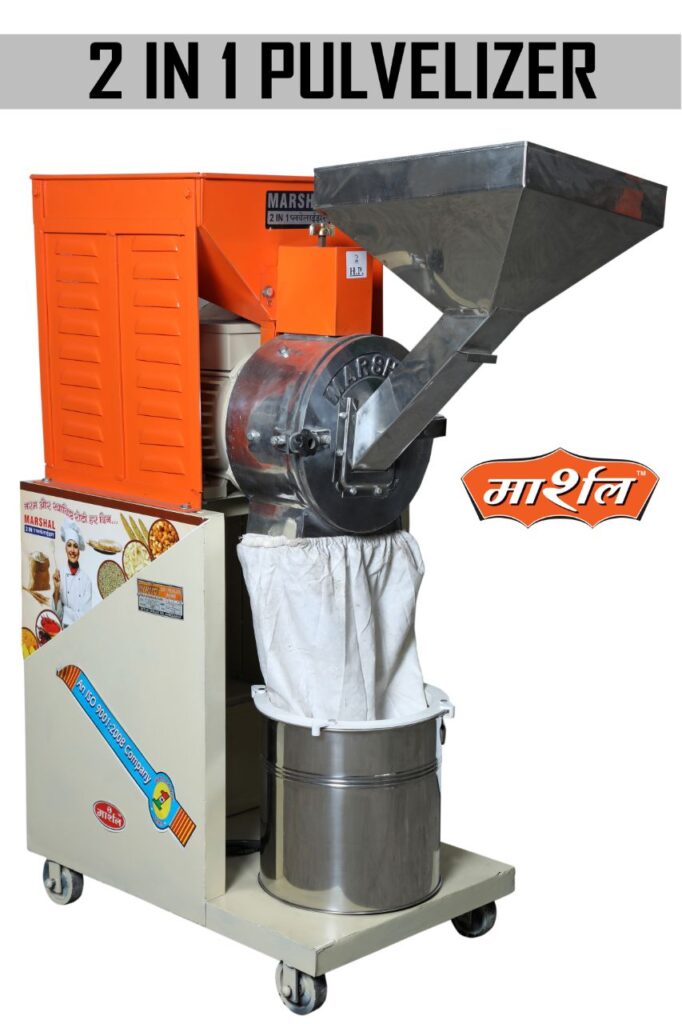 Pulverizer Heavy Duty 2 Hp to 5 HP