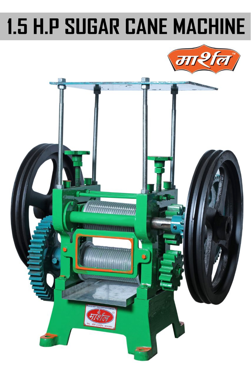 Sugar Cane Crusher