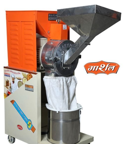 Pulverizer Heavy Duty 2 Hp to 5 HP